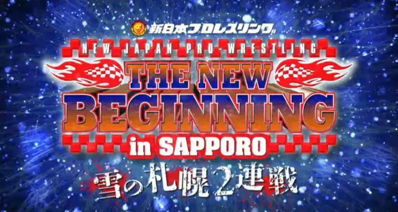 Dave Meltzer Star Ratings - NJPW The New Beginning In Sapporo 2020